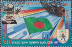 Bangladesh # 549