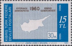 N. Cyprus # 91 mnh