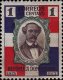 Dominican Republic # 187 mint