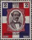 Dominican Republic # 188 mint