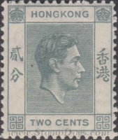 Hong Kong # 155 mint