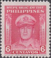 Philippines # 520 mint