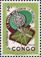 Congo Dem. Rep. # 415 mint
